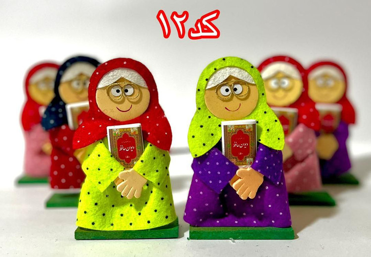 باکس هدیه یلدا دمنوش ، آجیل ، فال حافظ ۱۷۶