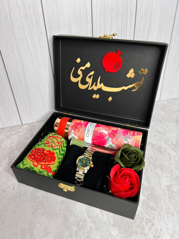 یلدایی : پک هدیه یلدا دخترانه زنانه بسیار شیک نفیس کاربردی