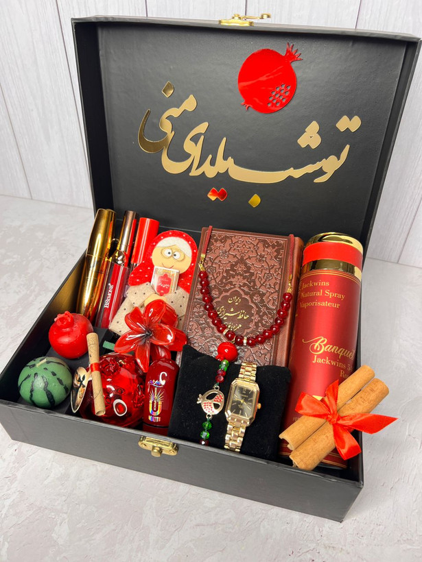 کادو لاکچری یلدا، زنانه دخترانه یلدایی عروس کد ۲۶۴